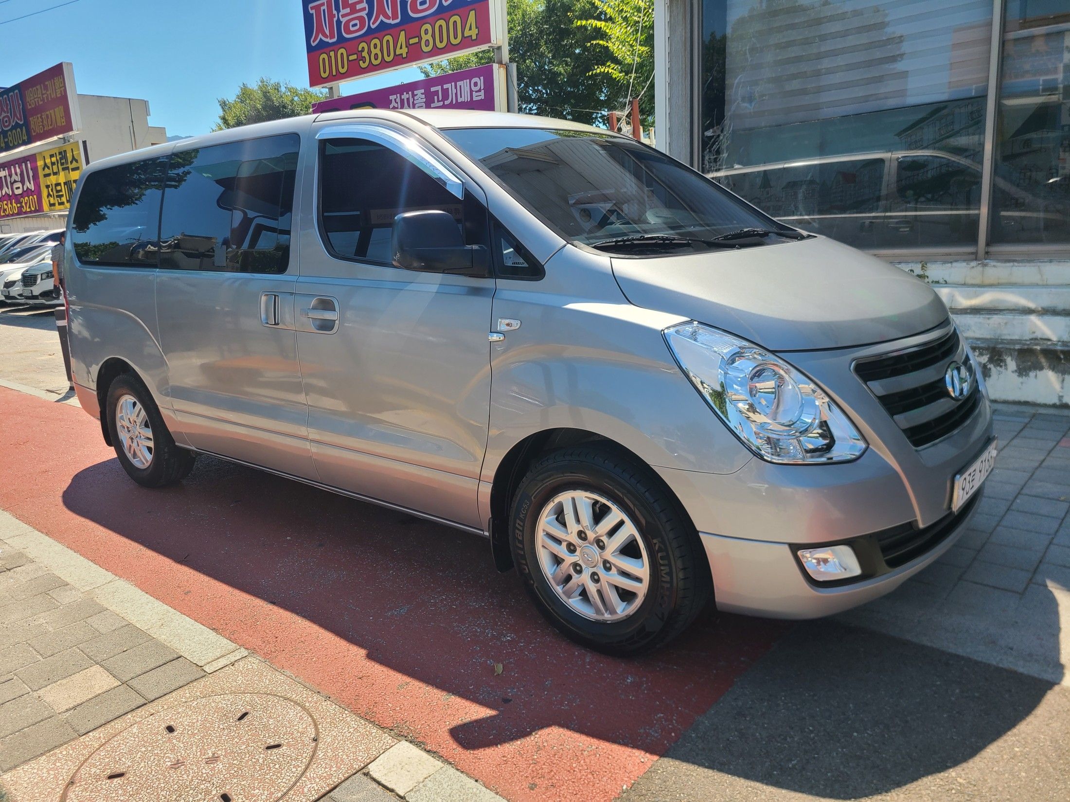 HYUNDAI STAREX GRAND 2016