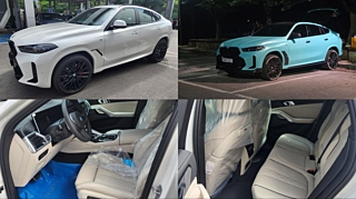 BMW X6 G06 2025