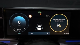 HYUNDAI GRANDEUR GN7 2023