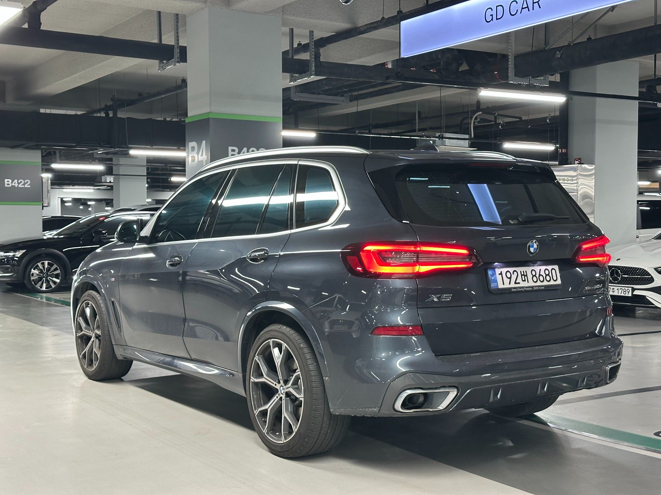 BMW X5 G05 2022