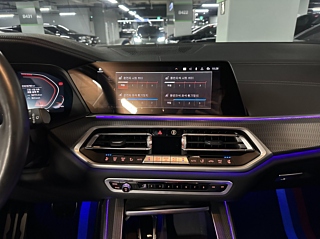BMW X5 G05 2022