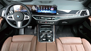 BMW X5 G05 2025