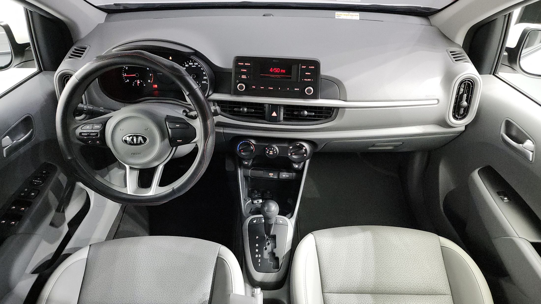 KIA MORNING URBAN JA 2021