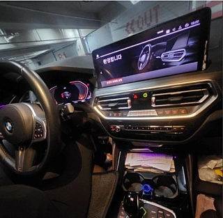 BMW X4 G02 2023