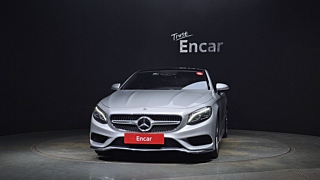 MERCEDES BENZ S-CLASS W222 2017