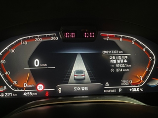 BMW 7-SERIES G11 2020