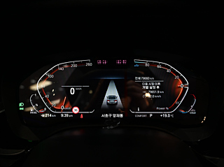 BMW 5-SERIES G30 2020