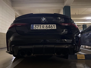 BMW M4 G82 2023