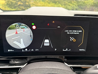 KIA CARNIVAL 2024