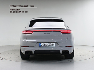 PORSCHE CAYENNE PO536 2023