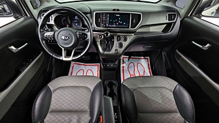 KIA RAY 2020
