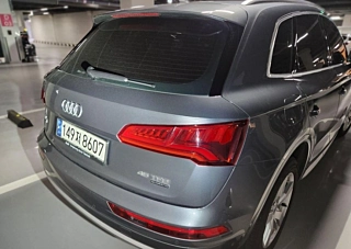 AUDI Q5 FY 2020