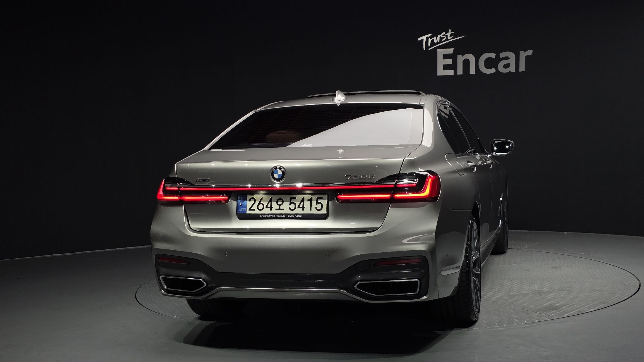 BMW 7-SERIES G11 2021