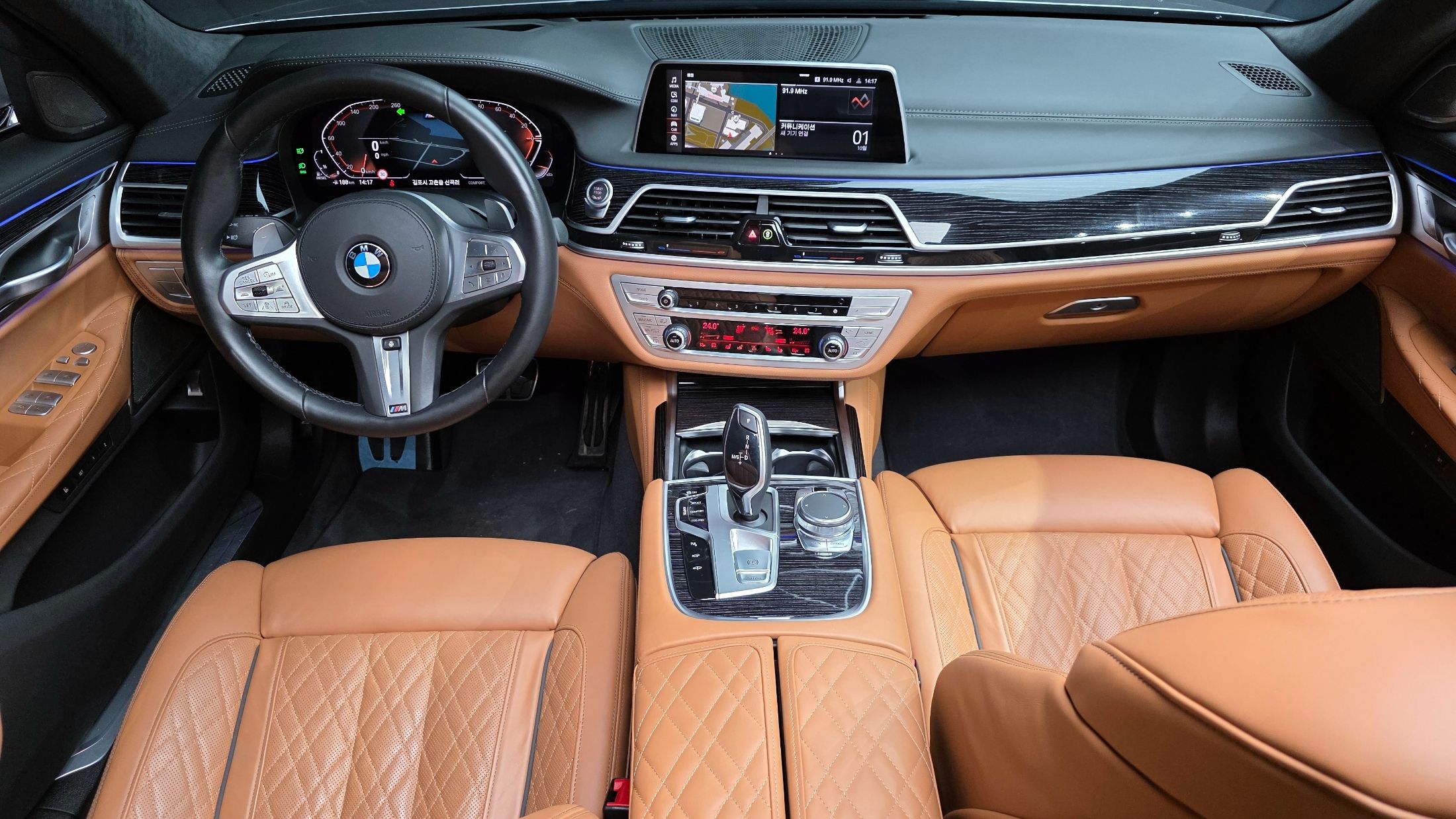 BMW 7-SERIES G11 2021