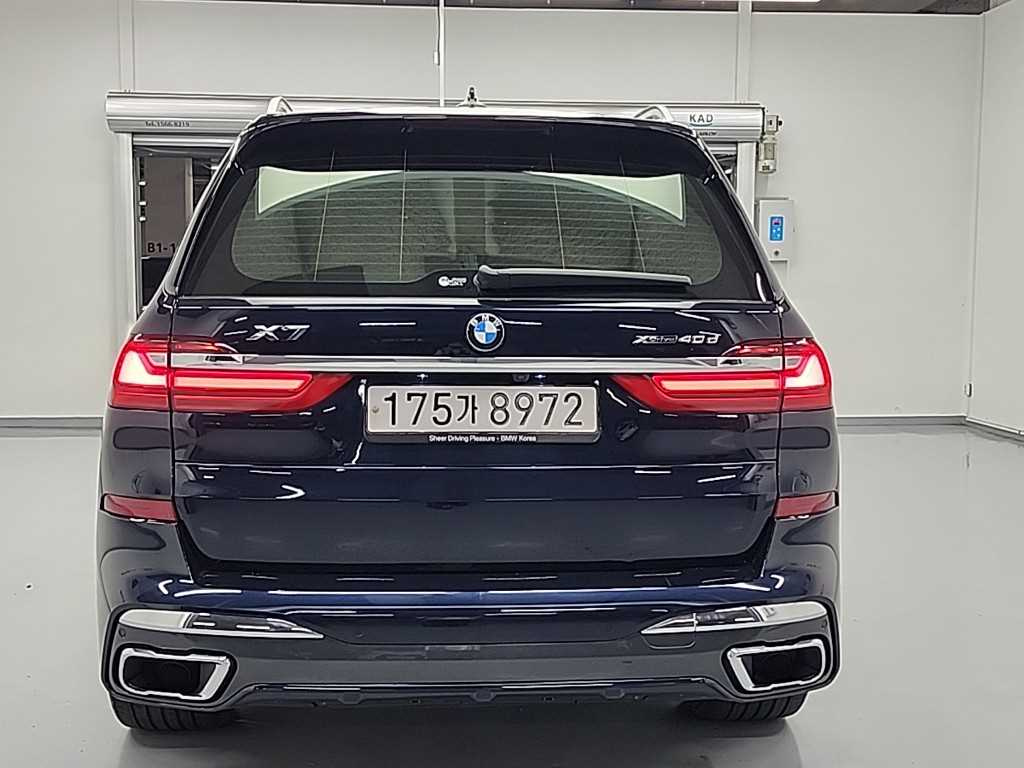 BMW X7 G07 2021