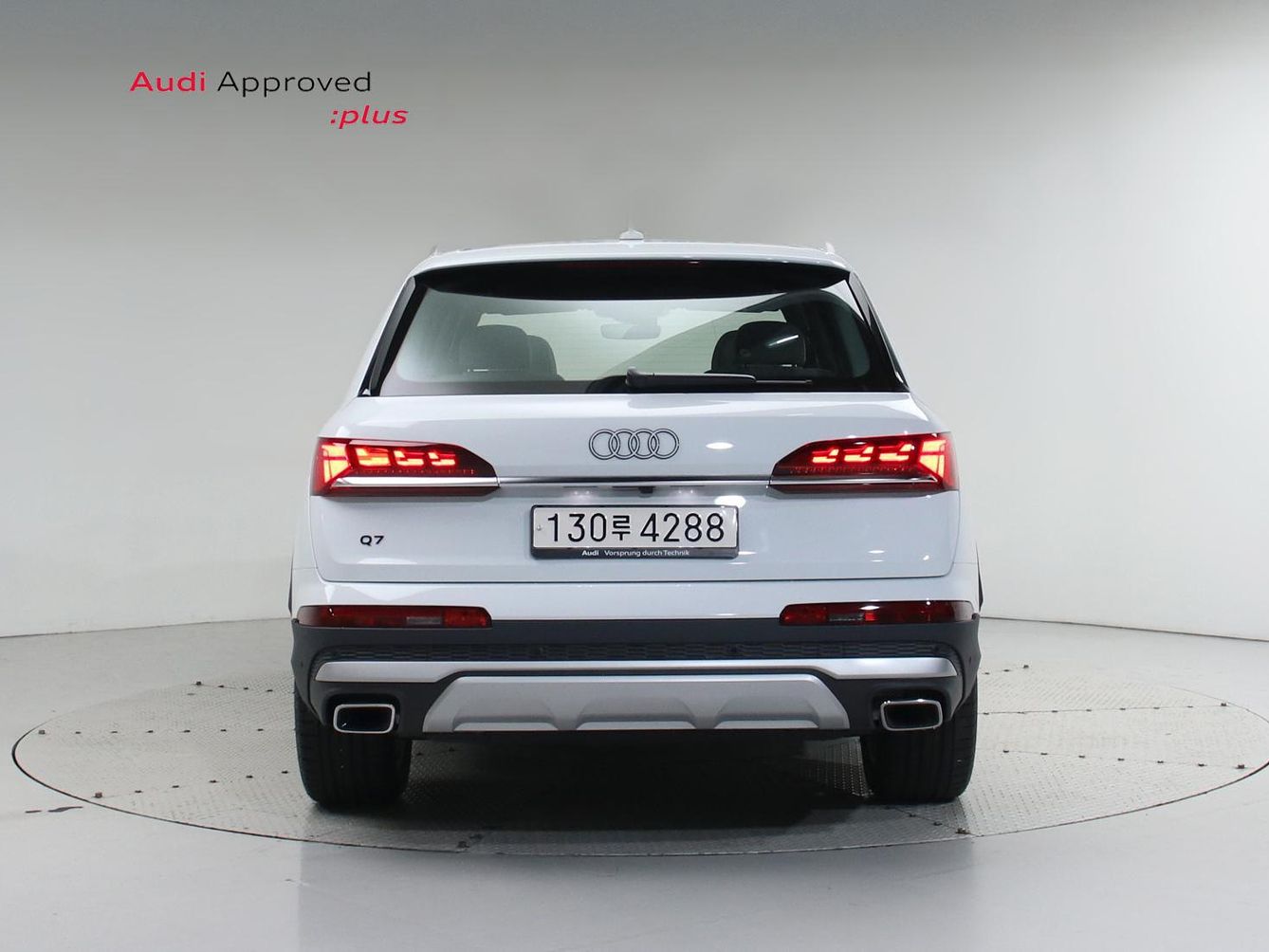 AUDI Q7 4M 2024