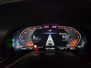 BMW 7-SERIES G11 2022