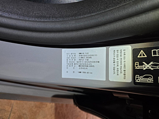 BMW 7-SERIES G11 2022
