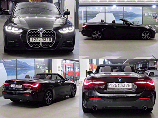 BMW 4-SERIES G22 2022