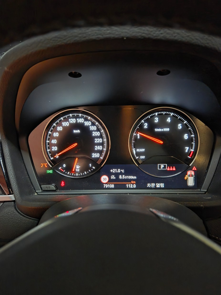 BMW X1 F48 2022