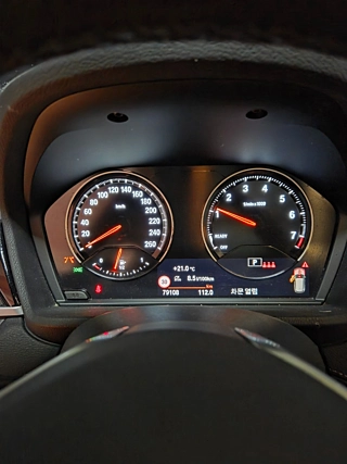BMW X1 F48 2022