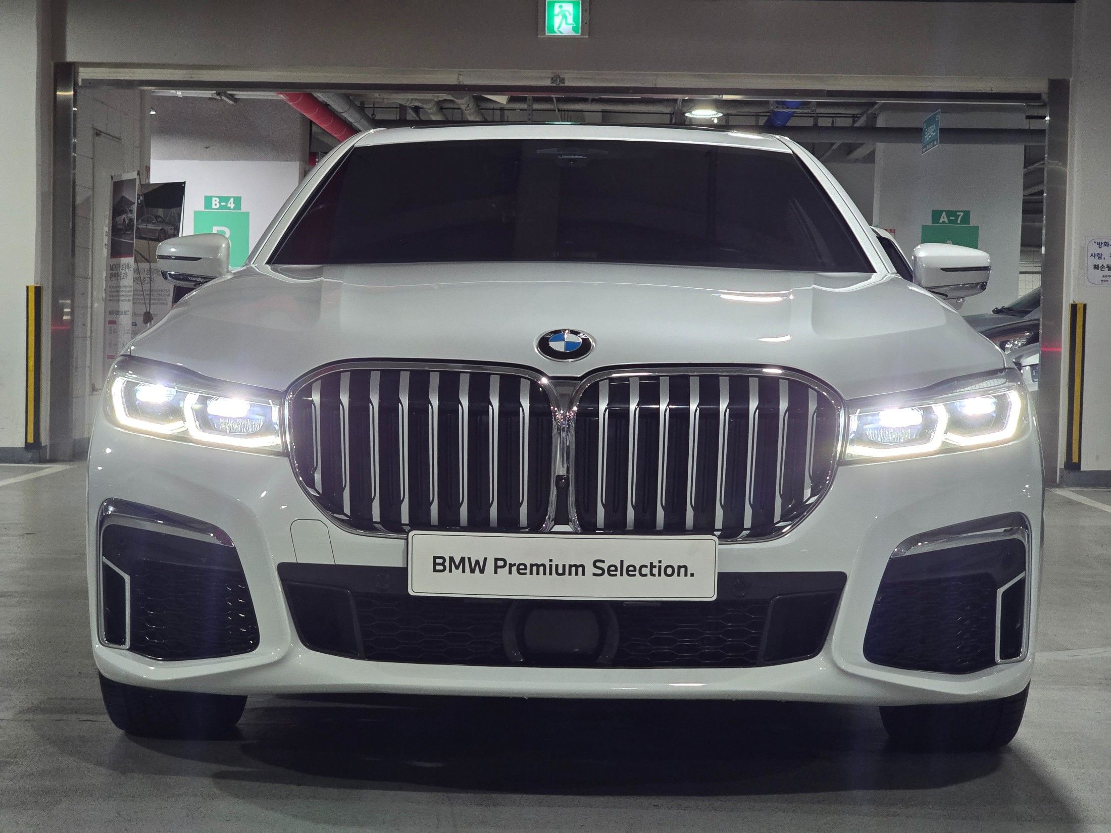 BMW 7-SERIES G11 2021