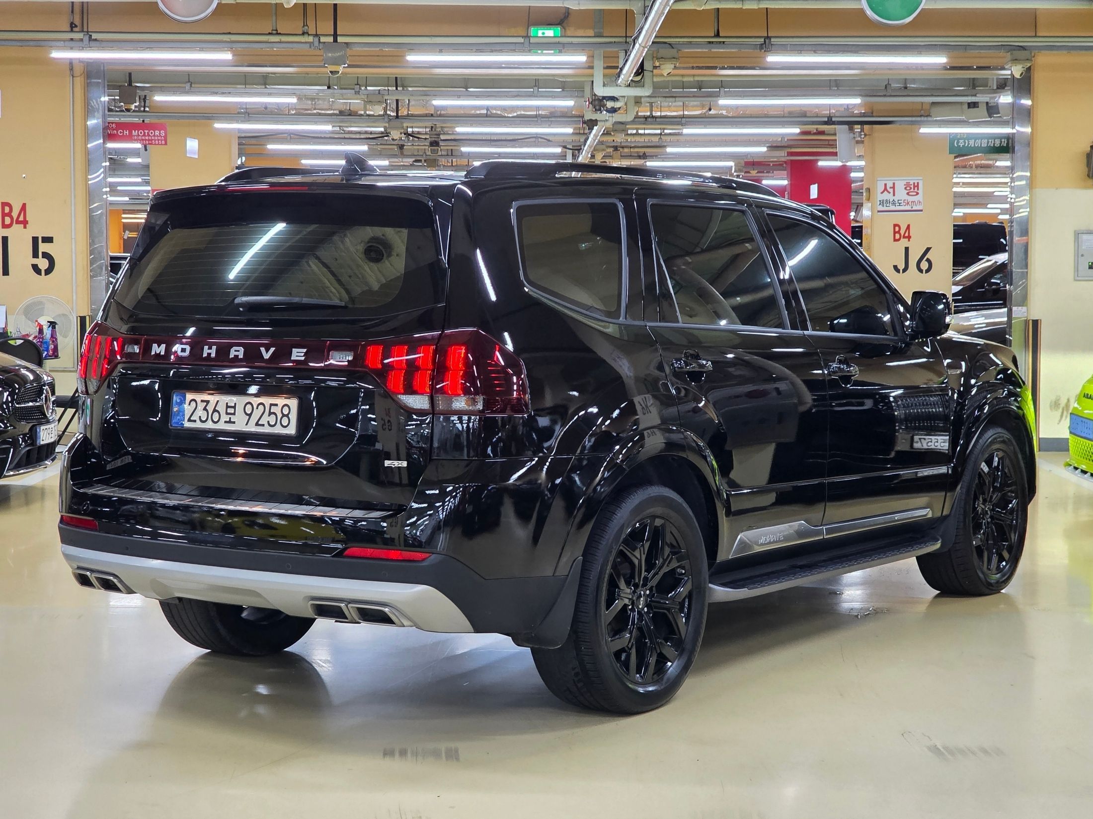 KIA MOHAVE THE MASTER 2022