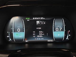 KIA MOHAVE THE MASTER 2022