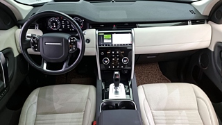 LAND ROVER DISCOVERY SPORT 2020