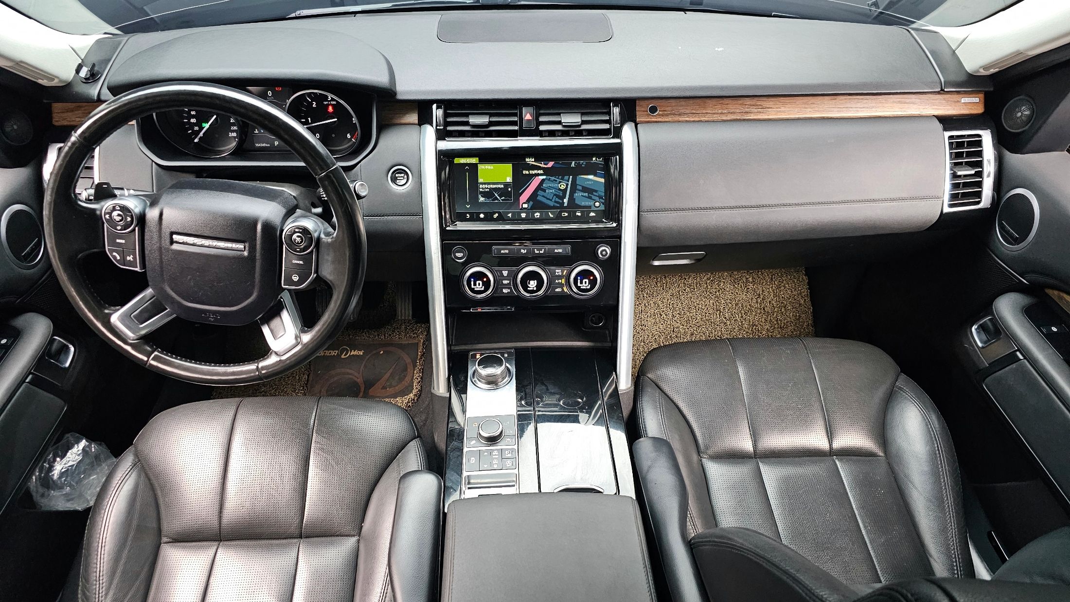 LAND ROVER DISCOVERY 5 2017