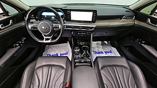 KIA K5 2020