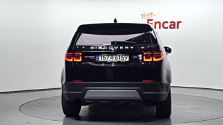 LAND ROVER DISCOVERY SPORT 2020