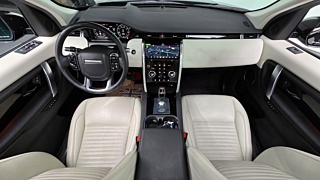 LAND ROVER DISCOVERY SPORT 2020