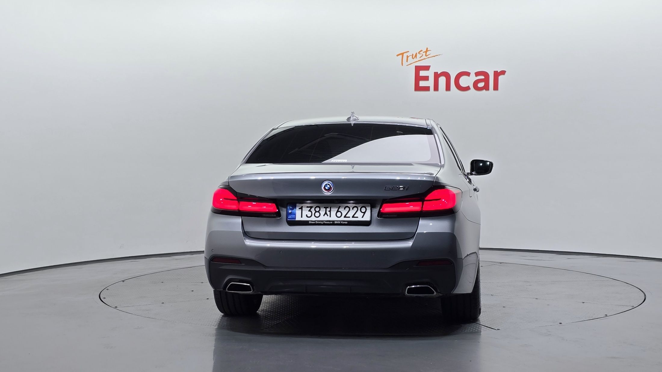 BMW 5-SERIES G30 2023