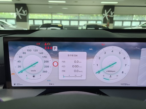 GENESIS GV80 2024