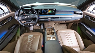 KIA EV9 2023