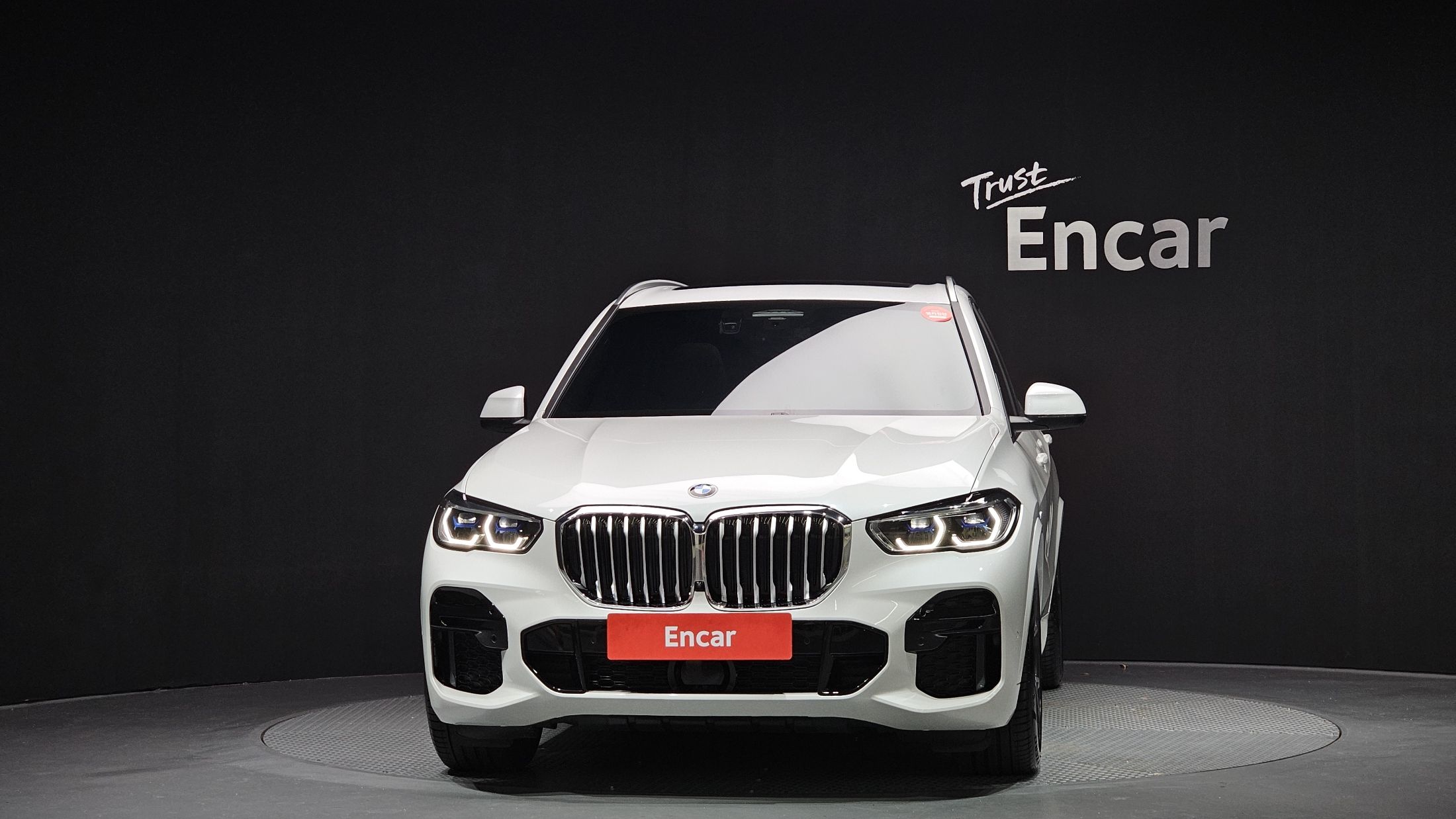 BMW X5 G05 2023