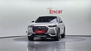 Заказать CITROEN DS3 CROSSBACK
