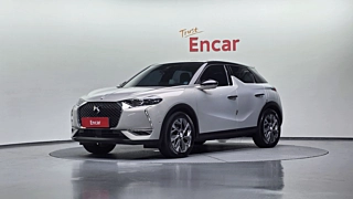 Заказать CITROEN DS3 CROSSBACK