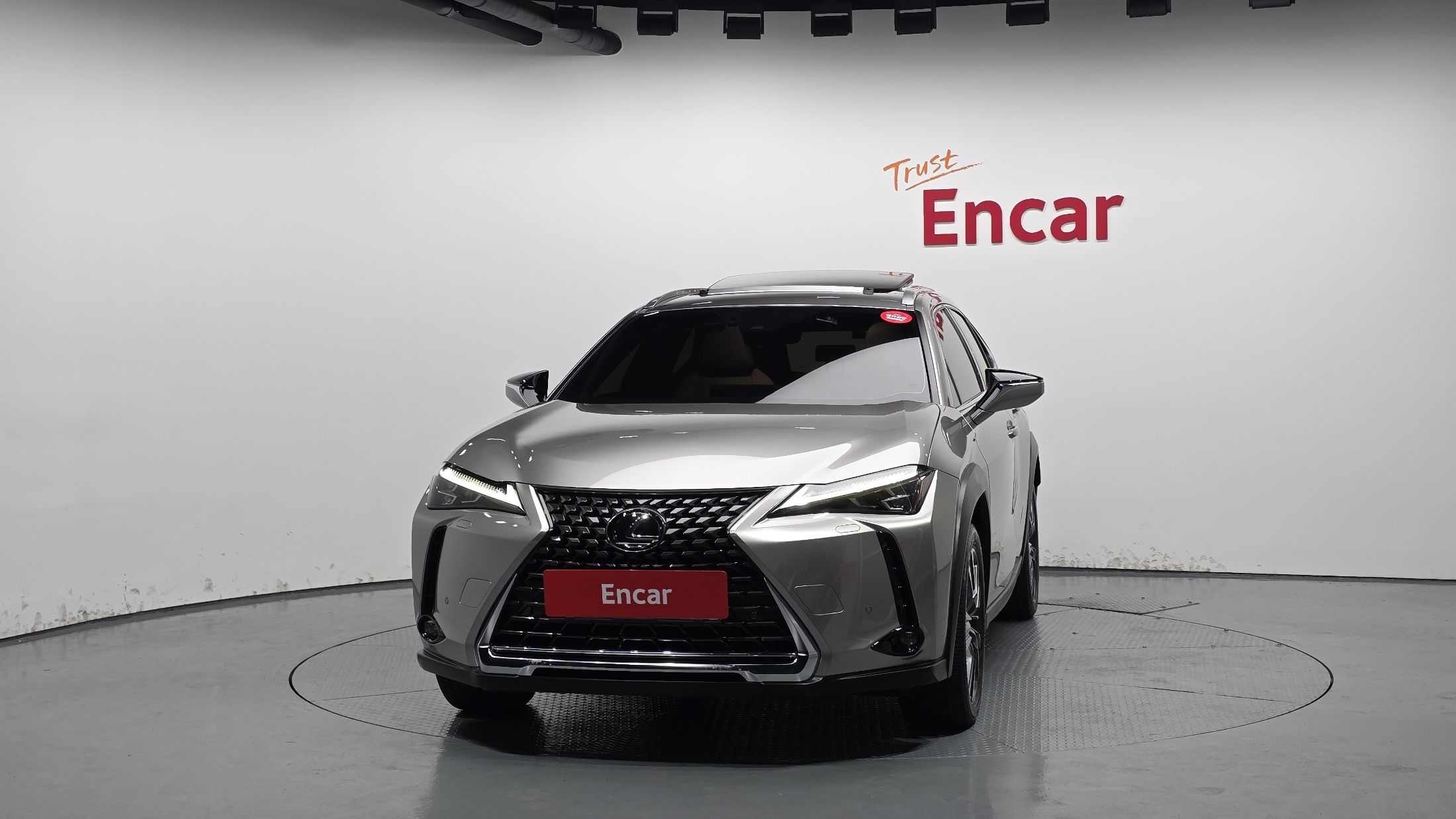 LEXUS UX250H 2023