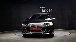 AUDI A8 D5 2020