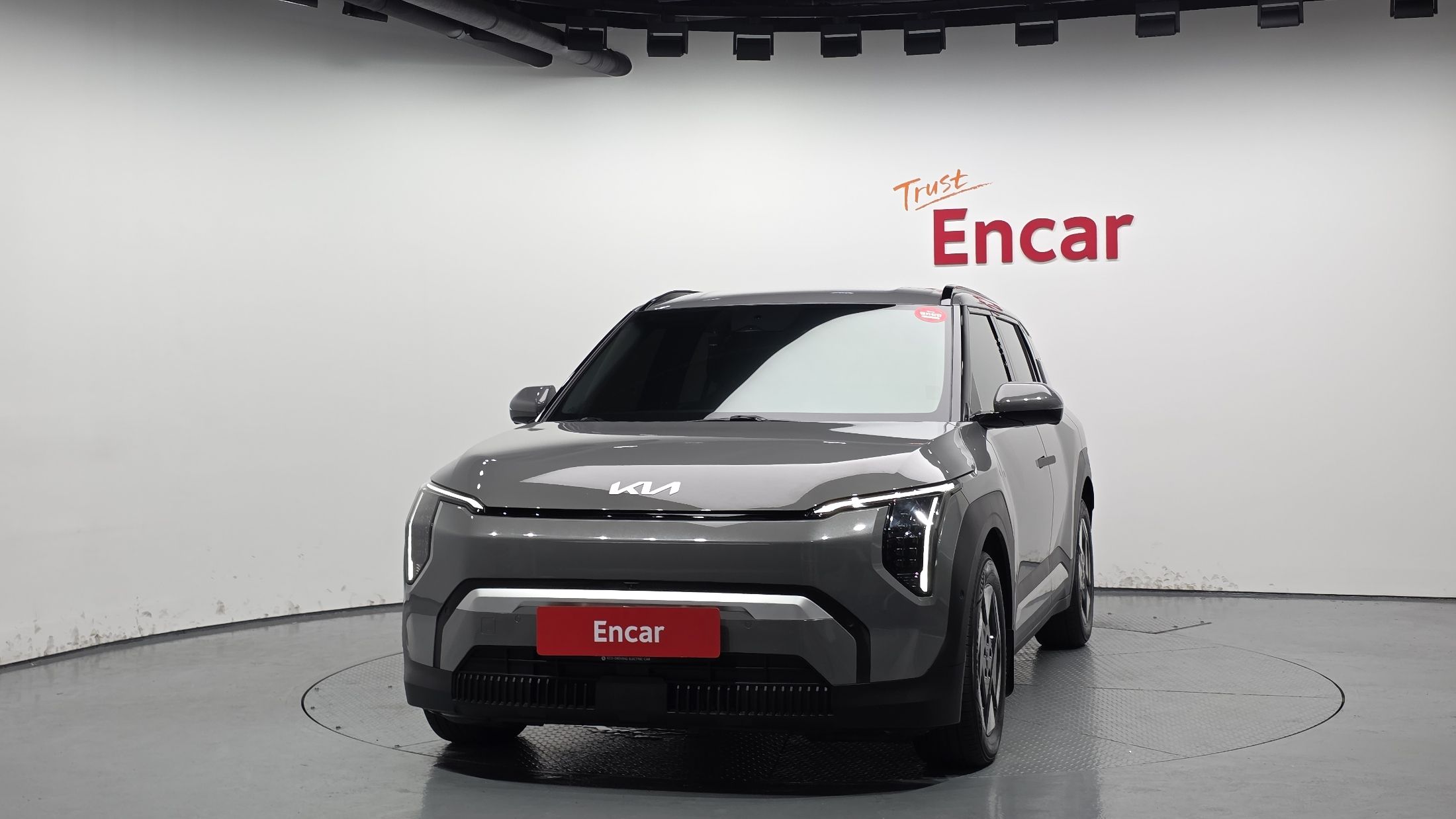 KIA EV3 2024