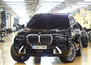 BMW X7 G07 2023