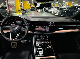 AUDI Q8 4M 2023