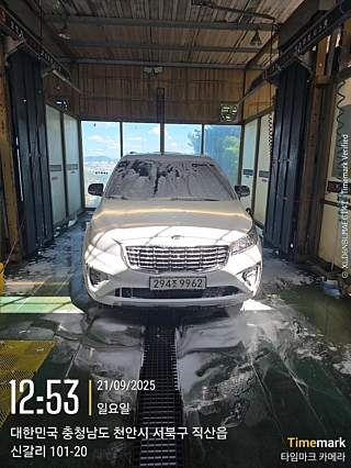 KIA CARNIVAL 2020