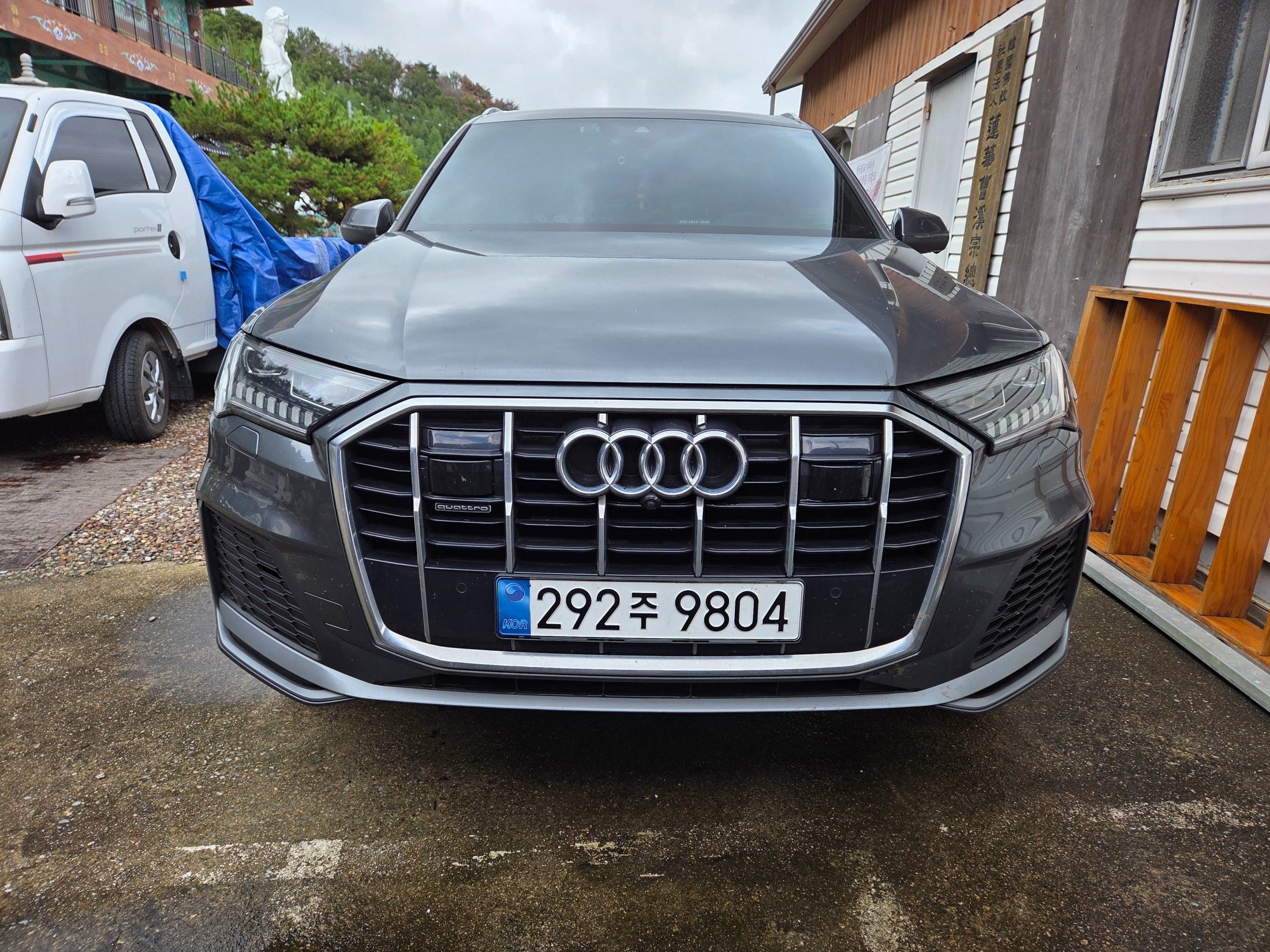 AUDI Q7 4M 2021