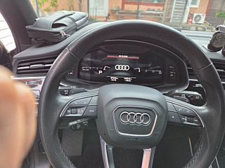 AUDI Q7 4M 2021