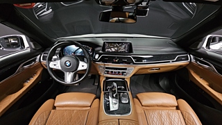 BMW 7-SERIES G11 2020