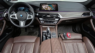 BMW 5-SERIES G30 2020