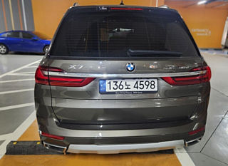 BMW X7 G07 2021